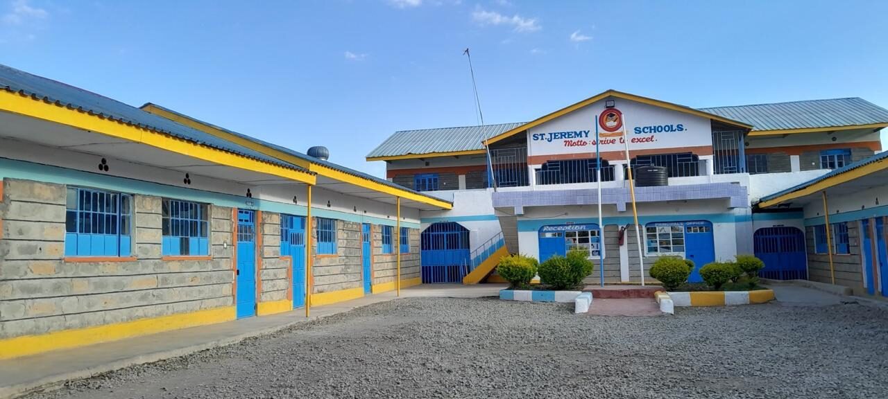 Entrance gates