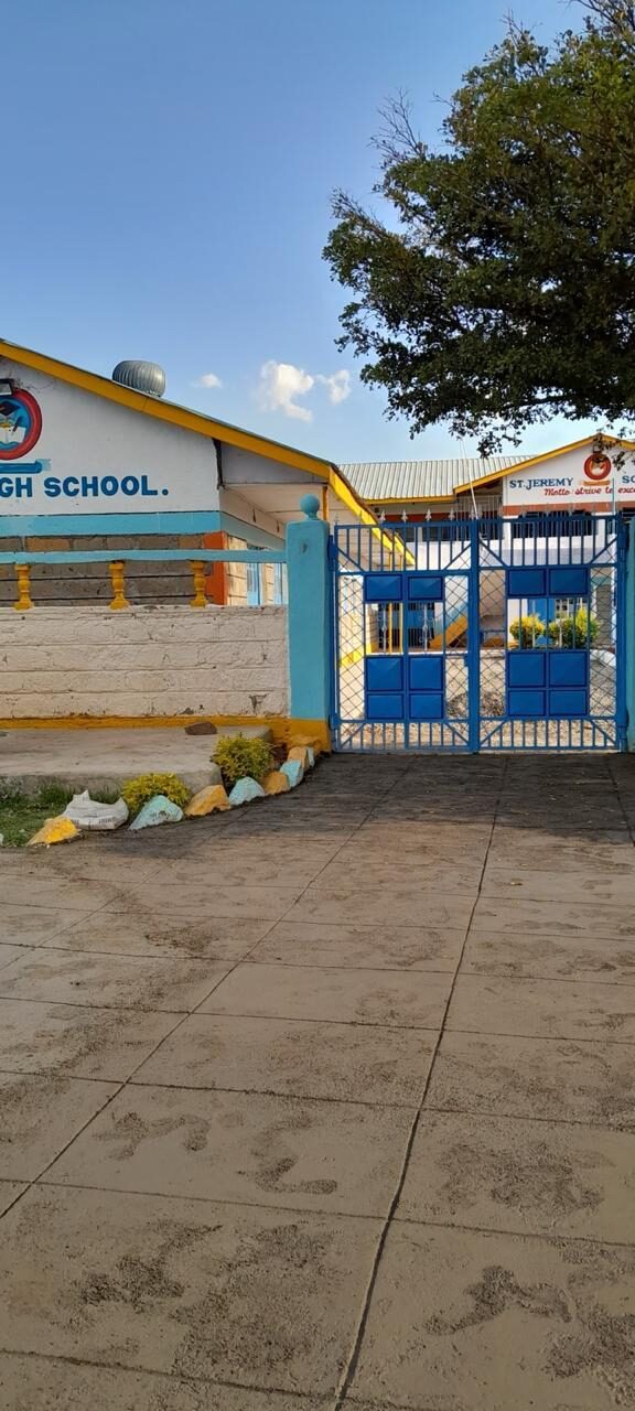 High School entrance gate