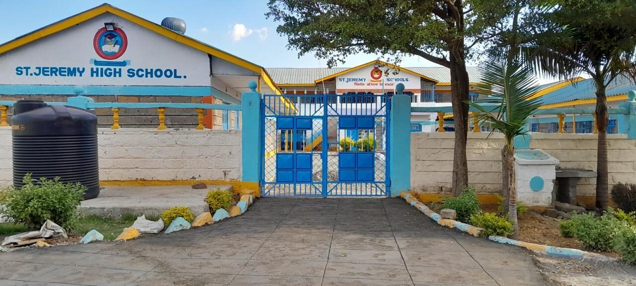 View through the High School gate